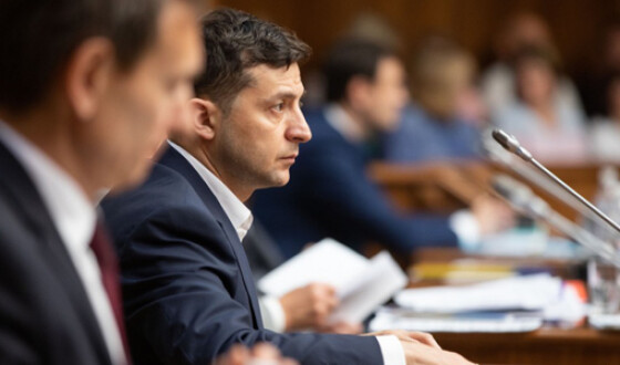 Зеленський виступив на засіданні Великої палати Конституційного Суду України