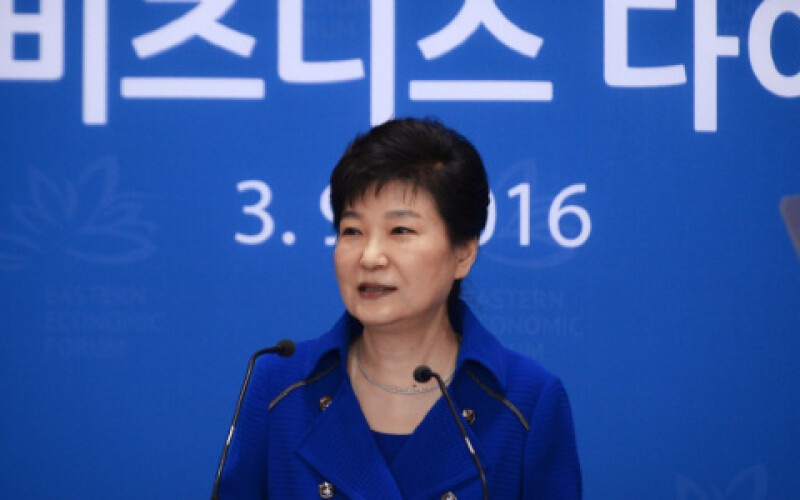 У Південній Кореї помилують екс-президента Пак Кин Хе