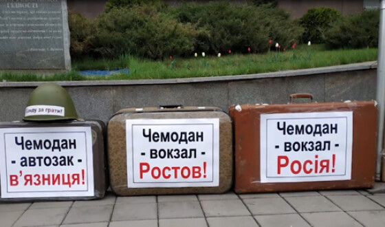 Протесты в Украине: Порошенко предал свой народ и наживается на войне?