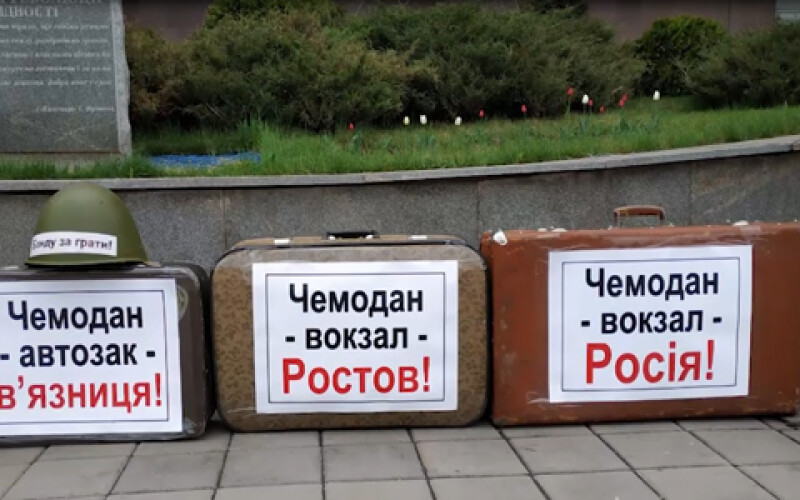 Протесты в Украине: Порошенко предал свой народ и наживается на войне?