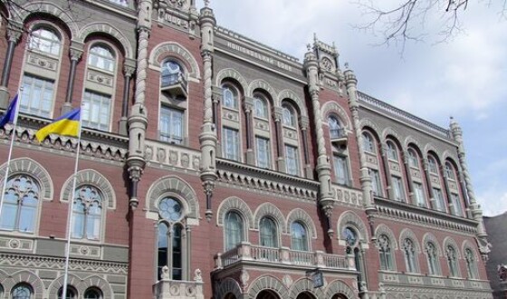 Украинский рынок в 2017 году покинули 14 банков