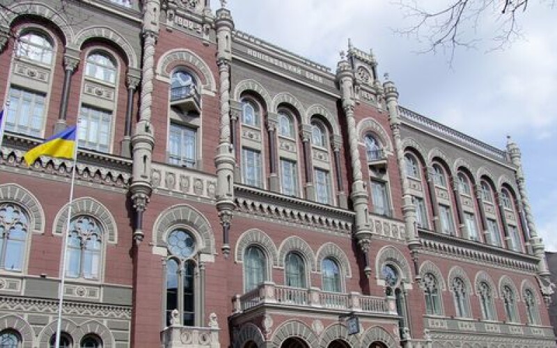 На &#8220;схемах&#8221; в Украине погорели около 10 банков – НБУ