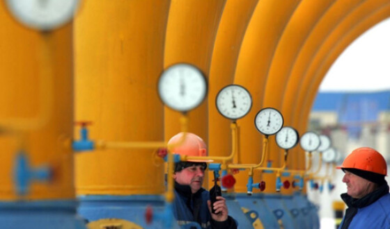 В России назвали условия транзита газа через Украину