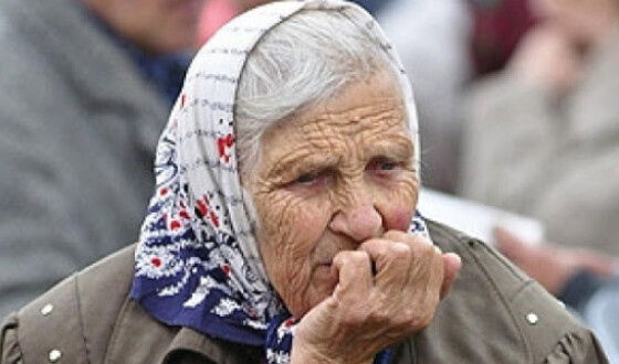 Без повышения пенсий останутся миллионы украинцев
