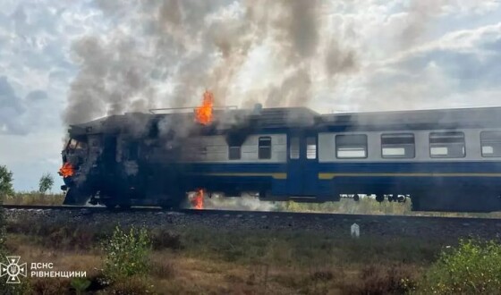 На Рівненщині спалахнув пасажирський потяг