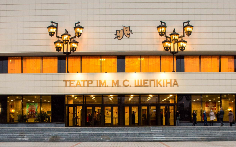 Сумський театр ім. Щепкіна достроково завершує сезон через загрозу безпеці