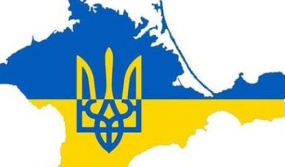 В Крыму начались массовые репрессии против крымских татар