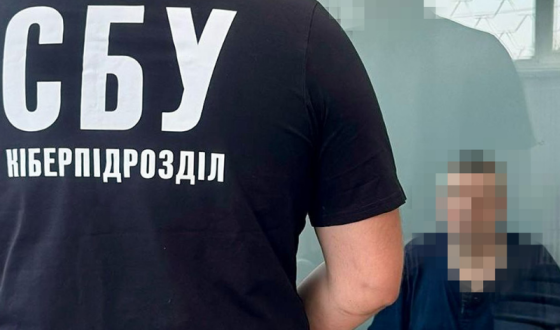 У Харкові затримали коригувальника ударів РФ