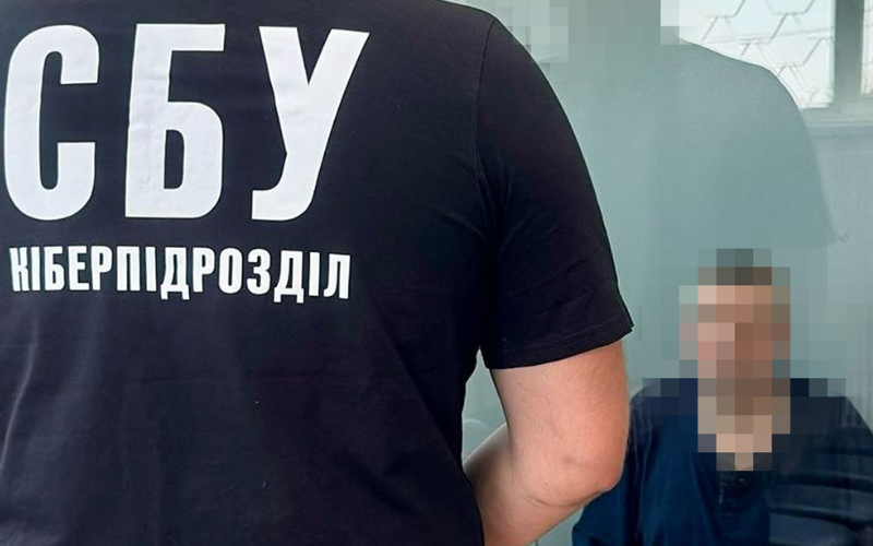 У Харкові затримали коригувальника ударів РФ