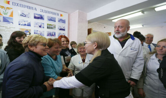 Запровадження медичного страхування зробить медицину доступною для кожної людини, &#8211; Тимошенко