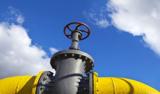 Украина может получить нового поставщика газа