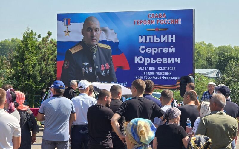 ЗСУ ліквідували на фронті полковника 155-ї бригади морської піхоти рф Сергія Ільїна