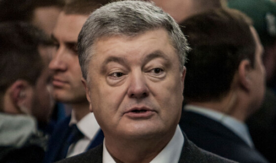 Генпрокурор України відкрив п&#8217;ять справ проти Порошенка