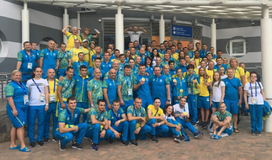 Європейські ігри-2019 завершені, Україна має чудові результати