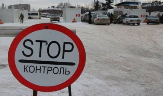 В ОБСЕ призвали открыть больше пунктов пропуска на Донбассе