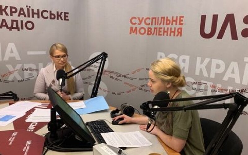 Підвищення зарплат і пенсій та зниження тарифів – перші кроки нового прем’єра, &#8211; Юлія Тимошенко
