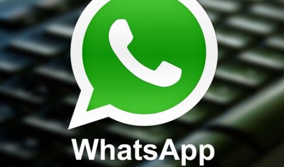 Переписку в WhatsApp удалось взломать через видеозвонок