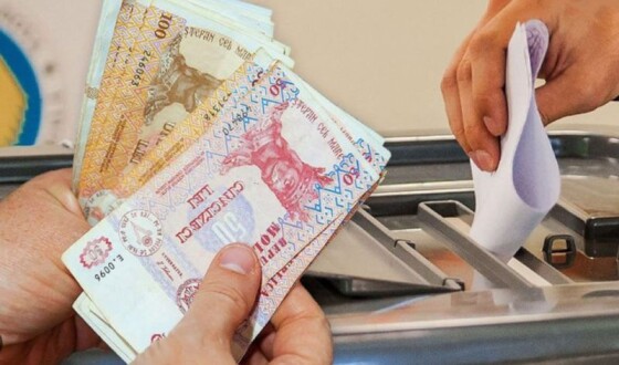 У Молдові викрили схему підкупу виборців за допомогою мобільного застосунку