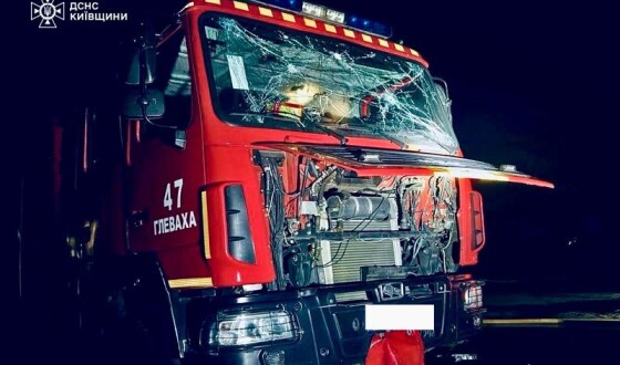 На Київщині росіяни застосували тактику подвійного удару