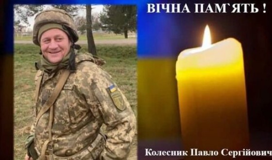 На Донбасі від кулі проросійських найманців загинув український військовий