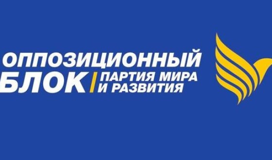 В Украине нарушаются права пенсионеров Донбасса относительно выплат пенсий