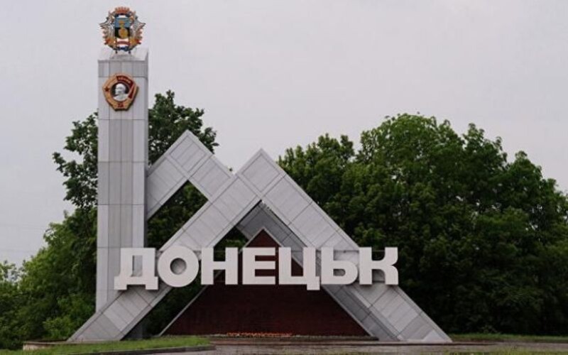 У Кіровському районі Донецька пролунали потужні вибухи