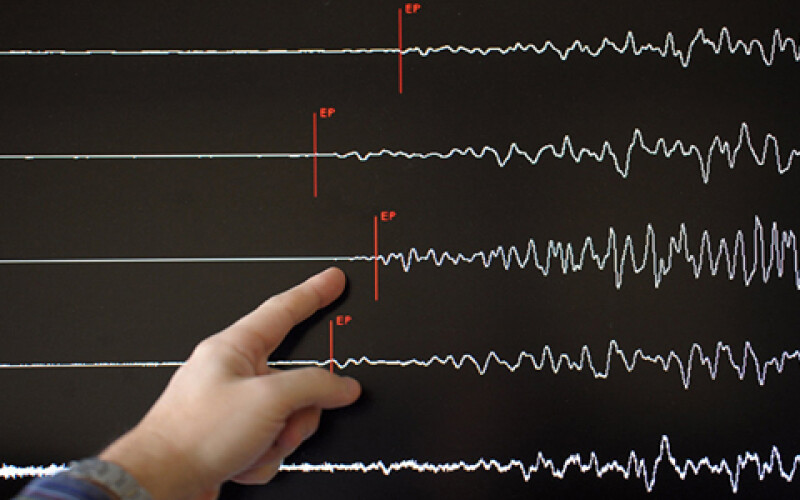 Сейсмологи объяснили землетрясение в Ираке «надвигом» плит