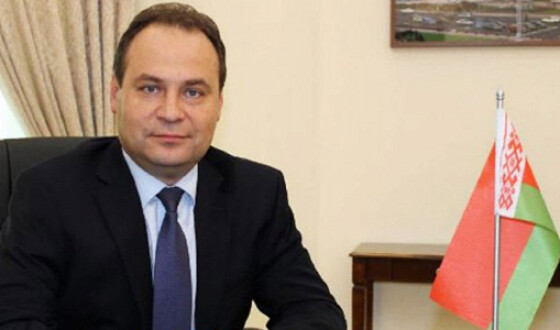 Призначено нового прем&#8217;єр-міністра Білорусі