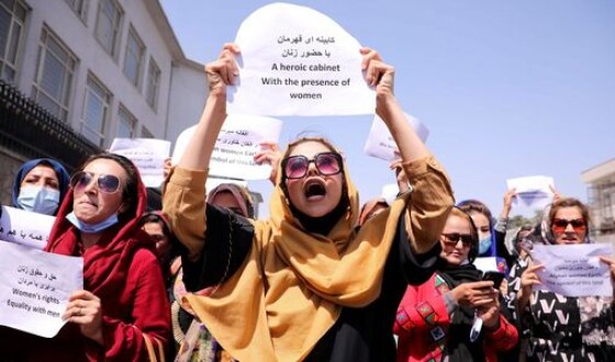 Таліби застосували сльозогінний газ проти протестуючих жінок за свої права