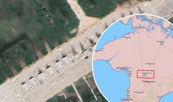 У Криму через ракетний обстріл пошкоджено рульову дорогу аеродрому «Гвардійське»