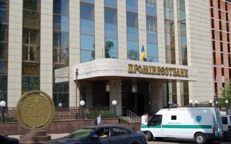 Крупный российский банк в Украине может стать банкротом