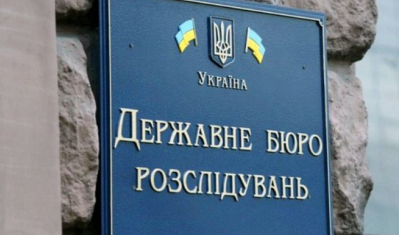 ДБР завершило розслідування щодо оборонних збитків на 2,4 мільярда гривень