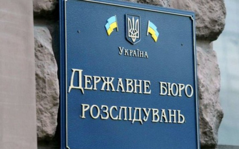 ДБР завершило розслідування щодо оборонних збитків на 2,4 мільярда гривень