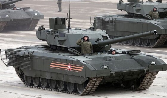 Росія збирається перекинути на війну в Україну нові танки Т-14 &#8220;Армата&#8221;