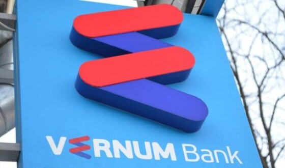 В Украине закрывают очередной банк