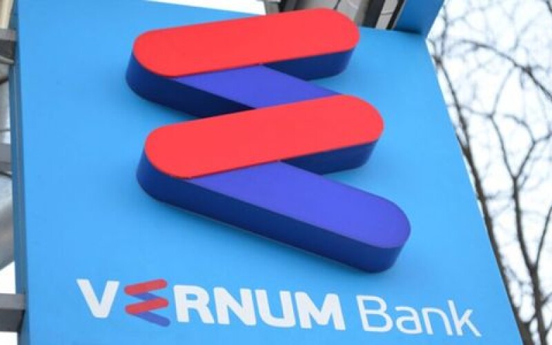 В Украине закрывают очередной банк