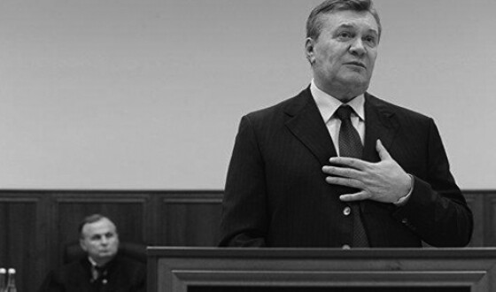 Назначена дата дебатов по делу о госизмене Януковича
