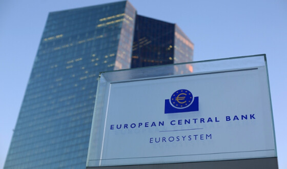 Європейський центробанк підняв відсоткову ставку до максимуму за 14 років