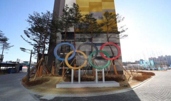 В Пхенчхане открылась Олимпийская деревня