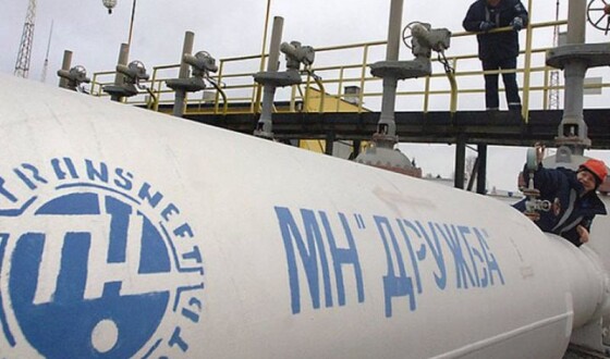 Україна хоче вдвічі підвищити плату за транзит російської нафти