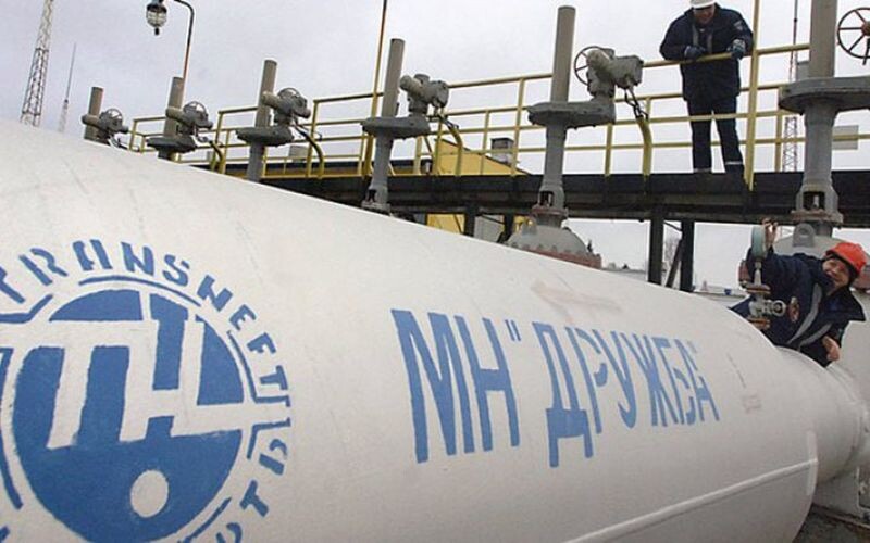 У росії повідомили про ракетний обстріл нафтопроводу в Брянській області