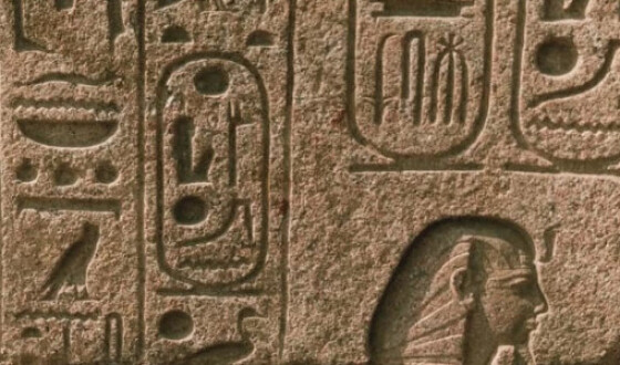 У Єгипті археологи виявили статуї стародавніх богів