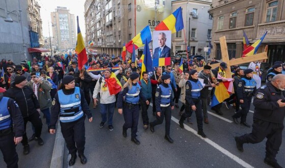 Бухарест охопили масові протести  на підтримку опозиційного кандидата