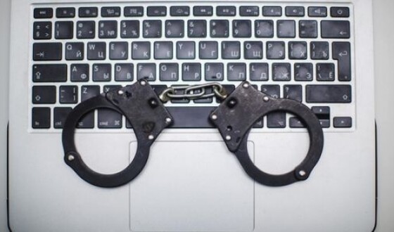Мін&#8217;юст США розпочне масові арешти у рамках боротьби з кіберзлочинністю