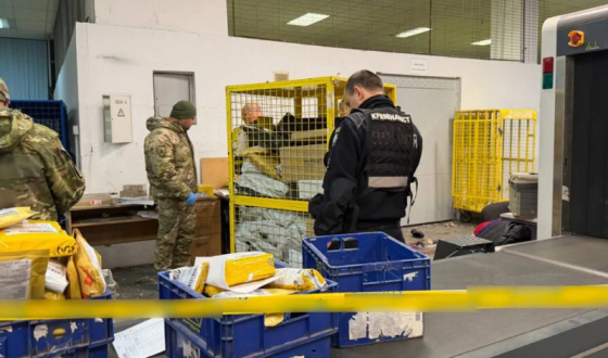У Києві затримали чоловіка, який відправив поштою боєприпаси й спричинив вибух в «Укрпошті»