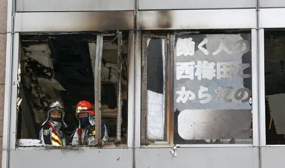 У Японії більше 24 осіб знаходяться у критичному стані після пожежі в будівлі