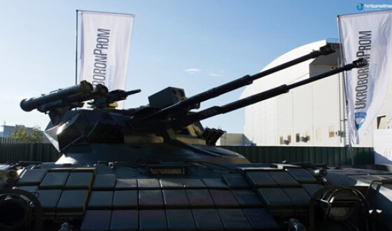 «Укроборонпром» знову потрапив до рейтингу найбільших виробників зброї