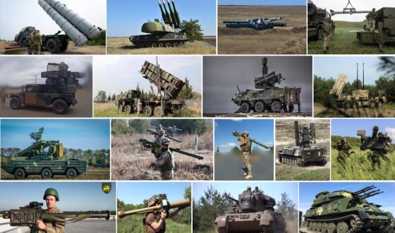 Навколо Києва збільшують міць протиповітряної оборони