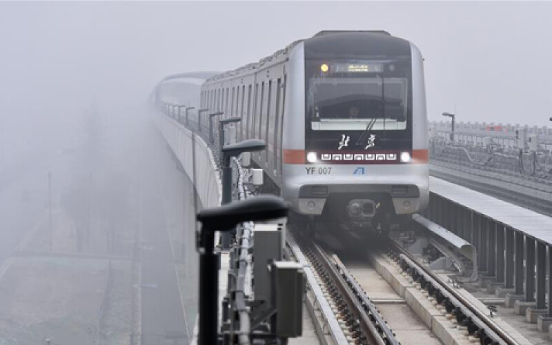 В столице Китая работает беспилотная линия метро