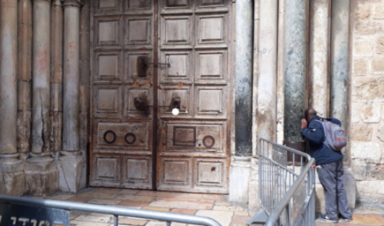 В Иерусалиме из-за коронавируса закрыли Храм Гроба Господня